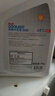壳牌（Shell）长效防冻液 汽车冷却液 四季通用 -45℃ 4kg (红色) 养车保养 实拍图