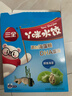 三全儿童水饺鳕鱼海苔300g42只宝宝饺子早餐婴儿食品 年货送礼 实拍图