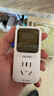 得力（deli）数显电力监测仪功率计量插座精密型用电功耗测量仪 实拍图