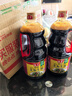 海天 特级金标生抽酱油1.28L【特级酱油】金标系列 0添加防腐剂 实拍图