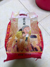田稻翁新米五常大米5斤长粒香米东北大米2.5kg【包装款式随机发货】 五常大米5斤-特价款 实拍图