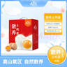 九華粮品 散养土鸡蛋40枚 净重3.2斤 农家柴鸡蛋 笨鸡蛋 礼盒 实拍图