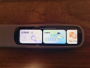科大讯飞AI词典笔X8 Pro【国家补贴】英语学习神器点读单词翻译笔 小学初中高中同步全科便携式学习机  实拍图