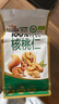 三只松鼠有机核桃仁500g/袋 云南特产每日坚果炒货免剥果仁休闲零食 实拍图