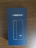 纽曼5g随身wifi移动wifi6免插卡多网通无线上网卡便携式车载无限路由器全国通用流量2025款全程不限速 实拍图