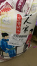 福佑.岭南人家 小玉香粘 大米15kg 猫牙米 油粘米 长粒米 大米30斤 实拍图