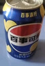 百事可乐Pepsi 碳酸饮料汽水 330ml*24听 整箱装 春节年货 企业团购 实拍图