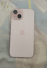Apple/苹果【需现场签收激活】 iPhone 15 (A3092) 128GB 粉色 支持移动联通电信5G 双卡双待 实拍图