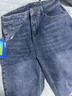 真维斯（Jeanswest）王一博代言牛仔裤男秋冬新款天丝舒适修身直筒高端潮牌休闲裤子男 蓝灰+蓝色【天丝厚款组合】 32 码(2尺5) 【建议130-140斤】 实拍图