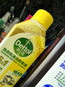 滴露（Dettol）洗衣机清洗剂滚筒波轮洗衣机消毒杀菌清洁剂250ml金装版柠檬 实拍图