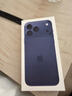 Apple/苹果 iPhone 17 Pro Max 256GB 深蓝色 支持移动联通电信5G 双卡双待手机 实拍图