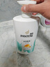 潘婷氨基酸洗发水丝质顺滑750G洗发水洗头膏男女通用 实拍图