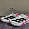 adidas 二代闪充跑鞋 ADIZERO SL2 M WIDE竞训体测跑鞋男阿迪达斯 灰白/黑色/亮红   40 实拍图