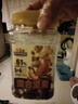 三只松鼠罐装每日坚果500g 干果核桃腰果葡萄干休闲零食 团购送礼 实拍图