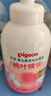 贝亲（Pigeon）洗发水沐浴露 含桃叶精华 婴儿洗发沐浴二合一 500ml IA209 实拍图