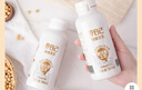祖名细磨豆乳300ml*8瓶特浓豆浆全豆无糖0添加豆奶瓶装植物蛋白饮料 实拍图