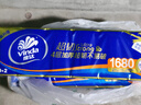 维达（Vinda）无芯卷纸 超韧4层140克*12卷 加厚升级 卫生纸卷筒纸 纸巾提装 实拍图