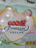 大王（GOO.N）【新升级】花信风拉拉裤XL30片(12-17kg)婴儿加大号超薄透气 实拍图
