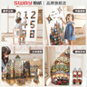 斯威（SWAY）磁力片儿童玩具男女孩磁力积木拼插磁吸益启智玩具3-6生日礼物 4D星钻大自然护眼色*100件 实拍图