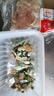 新雅鲜肉蛋饺225g预制菜冷冻早餐晚餐家常菜老字号半成品清仓特价 八宝辣酱290g 实拍图