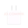 Apple/苹果 20W USB-C充电器  type-c充电器苹果手机充电器原装手机快充头 苹果17手机充电器 实拍图