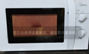 美的（Midea）快捷微波炉 家用小型 360°转盘加热 旋钮操控 易洁内胆（M1-L213B） 实拍图