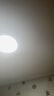 米家智能吸顶灯D30全光谱卧室灯灯具简约现代【【包安装】 实拍图