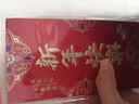 新年压岁包金葱创意结婚红包袋通用大吉大利利是封烫金千元红包袋 【金葱烫金】（新年快乐） 6个（大号）百元可平放 实拍图