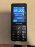 飞利浦（PHILIPS）M6老年人手机4G全网通超长待机大屏大字体大声音老年人专用手机学生直板按键功能机商务备用宝石蓝 实拍图