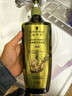 施华蔻（Schwarzkopf）生姜精华洗发露600ml  持久控油清爽蓬松洗发水 无硅油洗头膏 实拍图