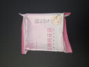潘祥记鲜花饼经典玫瑰鲜花饼25g试吃装 实拍图