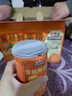 三只松鼠黄桃鲜果捞2550g/6罐 礼盒装新鲜水果罐头清爽糖水儿童年货送礼 实拍图