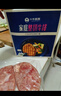 小牛凯西官方儿童牛排进口整切草饲厚切牛肉生鲜黑椒眼肉西冷家庭菲力牛扒 菲力牛排1.3kg20片+30烤肠 实拍图