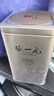 张一元茉莉花茶叶毛尖浓香口粮春茶新年年货伴手礼物礼盒装送长辈送爸妈 实拍图