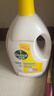 滴露（Dettol）衣物除菌液 消毒液 柠檬3L 99.9%杀菌除螨内衣儿童衣物可配洗衣液 实拍图