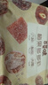 百草味梅果多多500g混合口味话梅杨梅葡萄干蜜饯果脯果干网红零食 实拍图