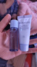 瑷尔博士益生精研平衡修护水乳套装保湿舒缓II型清爽型水乳 15ml+15g 实拍图
