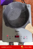 美的（Midea）家用电磁炉电陶炉电池炉2200W大功率猛火新型电磁灶一体微晶面板爆炒炒菜智能定时火锅炉MC-E22B60 实拍图