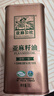 亚麻公社 【保真亚麻籽油】直接喝一级冷榨亚麻油1L 内蒙食用油补充omega3 实拍图