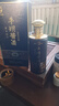 平坝窑酒 酱酒 陈韵 酱香型白酒 53度 500ml*6瓶 礼盒装 年货节送礼 实拍图