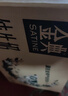 伊利【新鲜日期】金典纯牛奶整箱 250ml*16盒 3.6g乳蛋白 年货礼盒装 实拍图