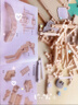 智酷堡儿童榫卯积木益智玩具diy手工积木拼搭房子游戏男女孩生日礼物 实拍图