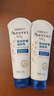 艾惟诺（Aveeno）艾维诺婴儿润肤乳宝宝面霜秋冬舒缓干痒红身体乳227g*2新年礼物 实拍图