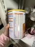 雀巢健康科学蔼儿舒无乳糖乳蛋白深度水解配方粉 0-12月400g*6 新老包装随机发 实拍图