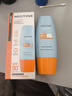 Mistine蜜丝婷防晒霜小黄帽60ml*2防水汗防紫外线高倍spf50+新年礼物 实拍图