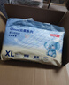 京东京造婴儿拉拉裤尿不湿纸尿裤Cloud云柔XL34片(12-17kg)超薄透气 实拍图