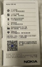 NOKIA新105 4G 全网通移动联通电信 老人老年按键直板学生儿童备用戒网手机 双卡双待  黑色 实拍图