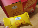 MEMBER'S MARK山姆会员超市商店山姆华夫饼山姆面包半成品早餐山姆零食糕点点心 超划算：整箱1.02kg（特惠囤货装） 实拍图
