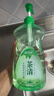 蓝月亮 茶清洗洁精1kg*2瓶 果蔬餐具清洗剂洗涤灵 食品可用 高效去油 实拍图