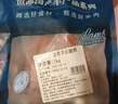 恒都 国产原切去骨羊后腿肉2斤 冷冻 国产草饲   煎炒炖煮 实拍图